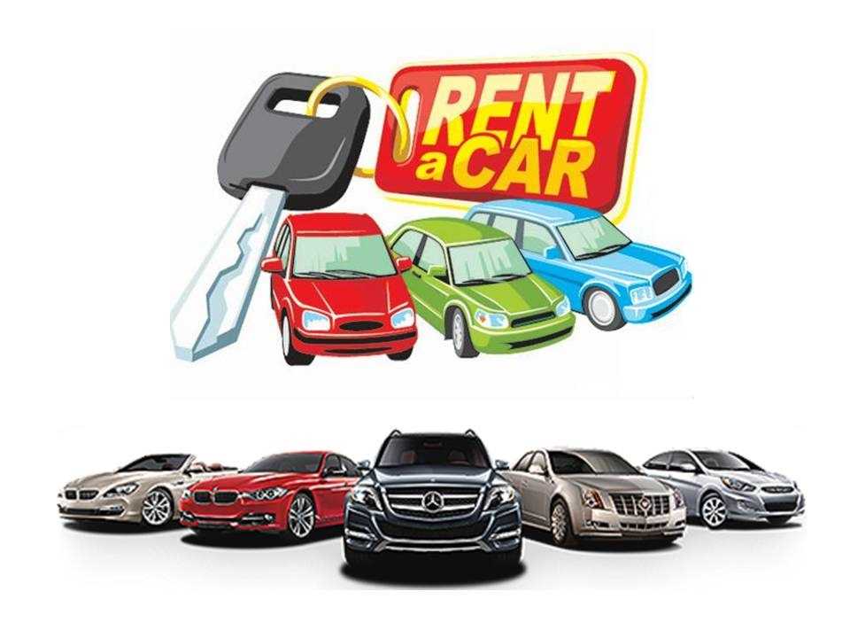 Çamlıhemşin Rent A Car